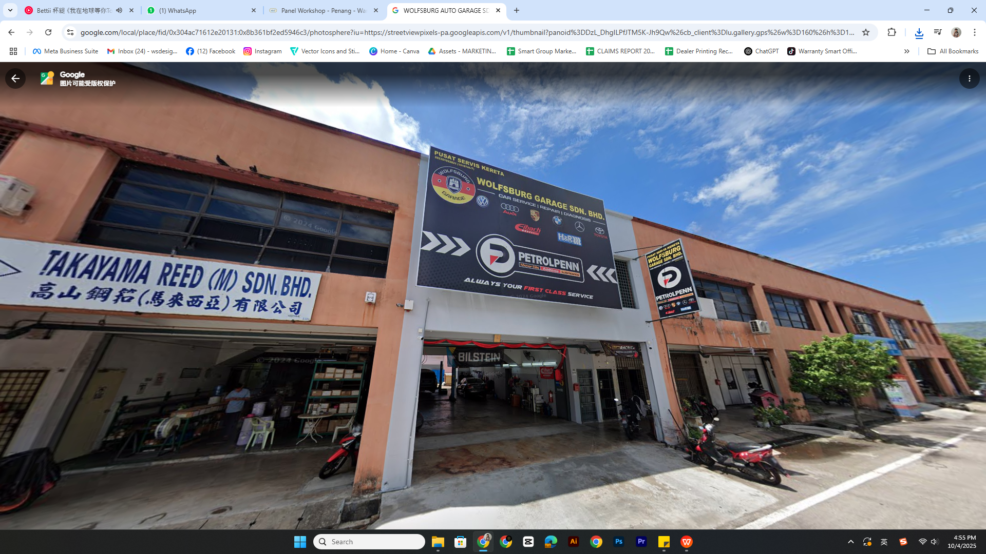 WOLFSBURG AUTO GARAGE (Address 2)